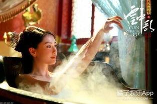 宋茜洗澡时候的照片,揭秘明星私下的清新魅力