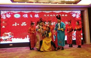 迎春搞笑节目,笑翻天！迎春搞笑节目欢乐盛宴