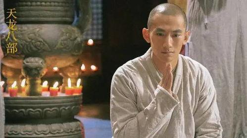 虚竹 演员,从武侠世界走出的传奇演员