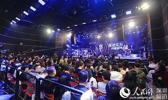 2017娱乐比赛,精彩赛事回顾与亮点盘点