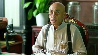 胭脂35集花絮,幕后揭秘，精彩瞬间大放送