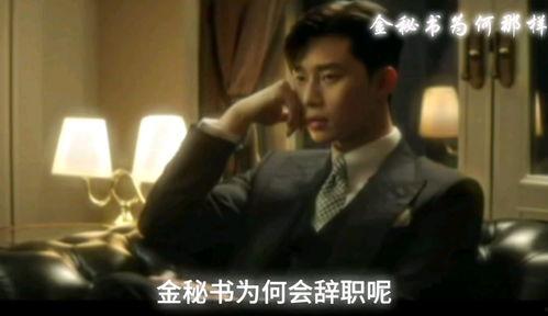 韩剧网搞笑爱情剧,爱在笑点中绽放