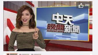 女主播 机场露出,生图曝光引网友热议