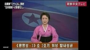 朝鲜女主播被退休